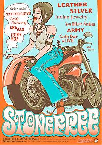 Stone Free�t���C���[